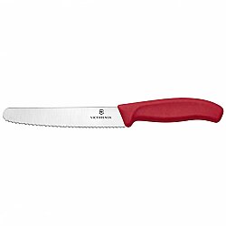 Tırtıklı Domates ve Sofra Bıçağı 11 cm Kırmızı - 3
