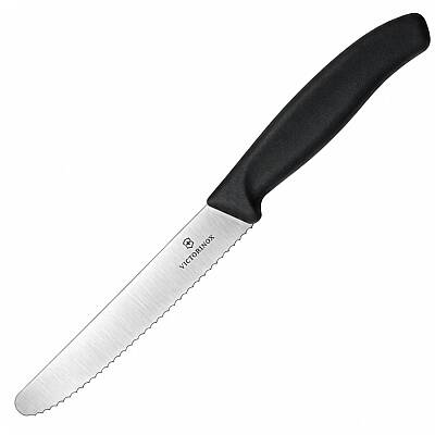 Tırtıklı Domates ve Sofra Bıçağı 11 cm Siyah - 1