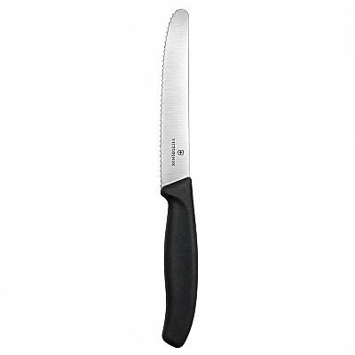 Tırtıklı Domates ve Sofra Bıçağı 11 cm Siyah - 3